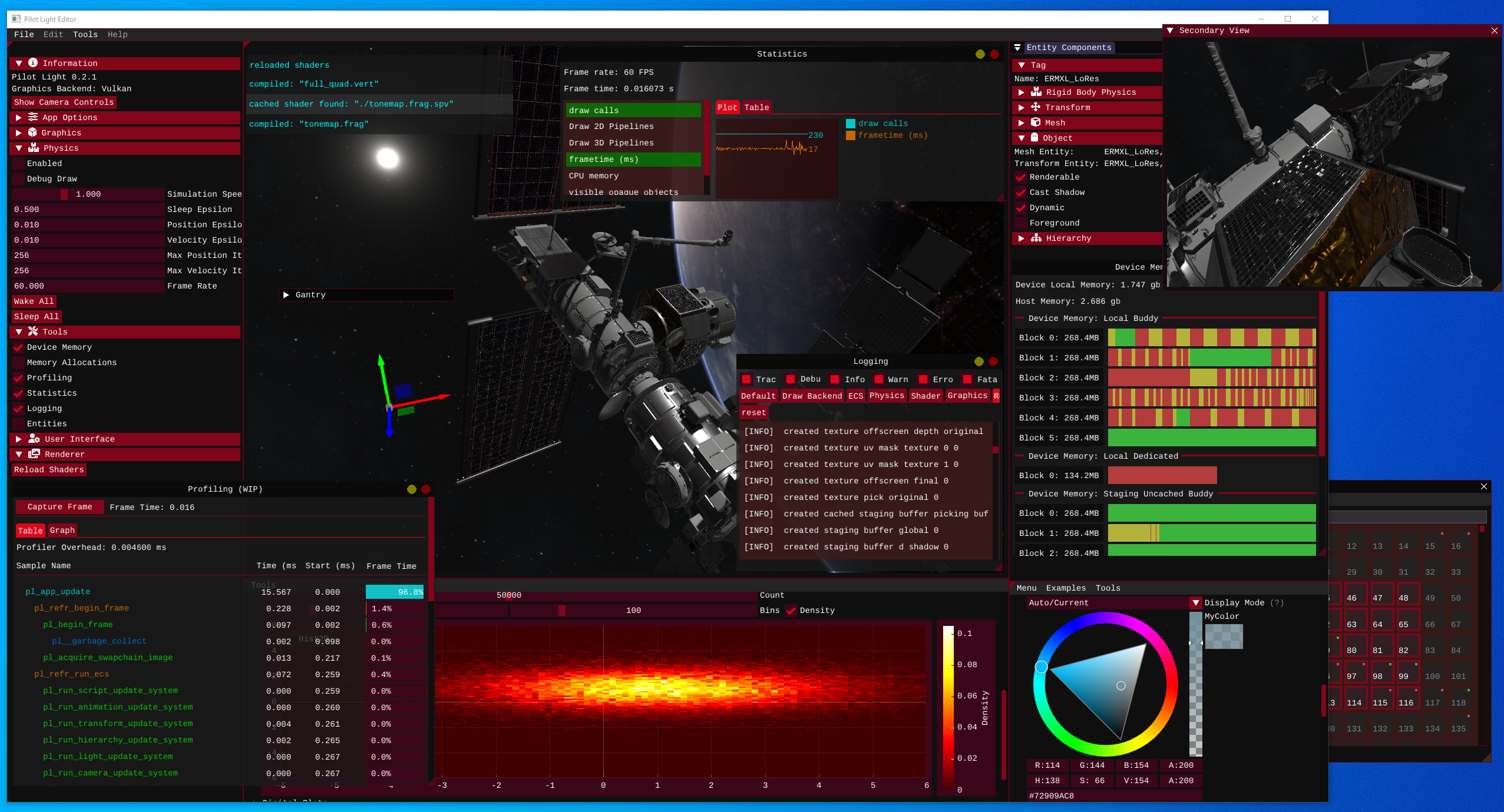 Pilot Light real-time engine scene